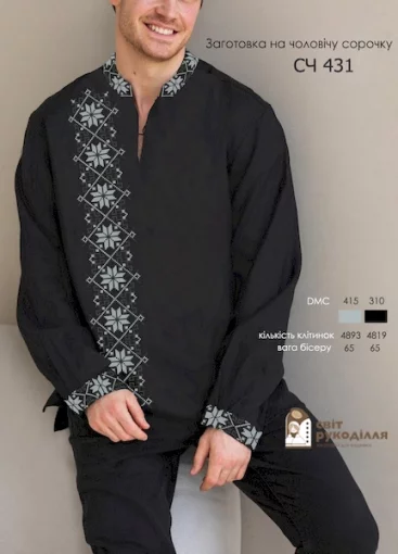 Сорочка №431