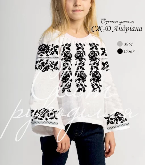 Дитяча сорочка &quot;Адріана&quot; 