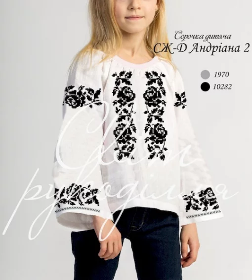 Дитяча сорочка &quot;Адріана-2&quot; 