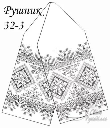 Рушник весільний №32-3