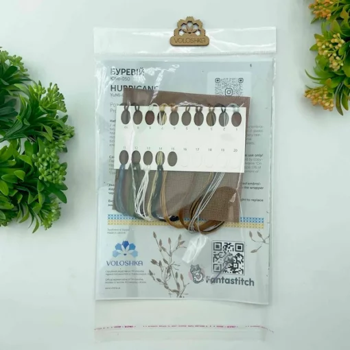 Картина на пластику &quot;Буревій&quot; YuMI_050