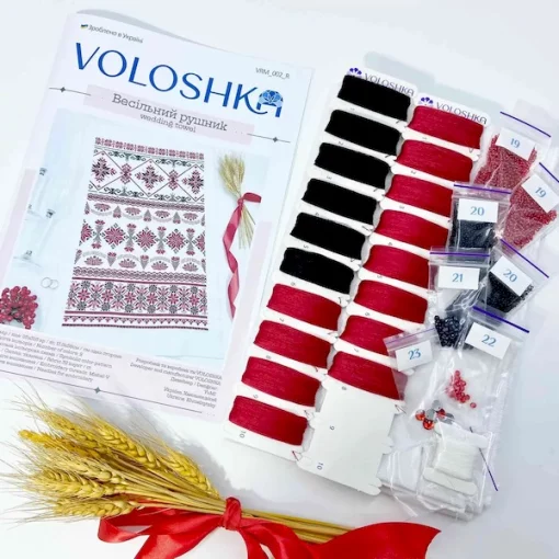 Рушник весільний VRM_002_R