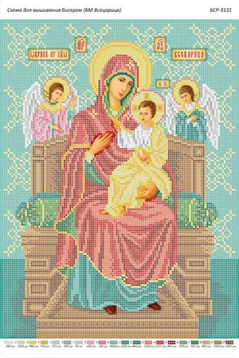 БМ Всецариця