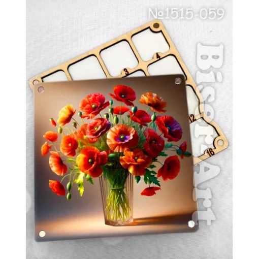 Органайзер для бісеру. 1515059