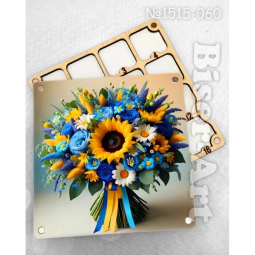 Органайзер для бісеру. 1515060