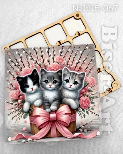 Органайзер для бісеру. 1515067