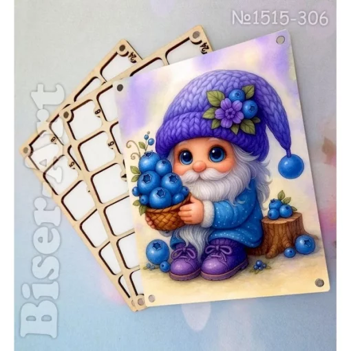 Органайзер для бісеру. 1515306