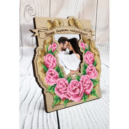 Фоторамка MINI під вишику бісером (91521164)