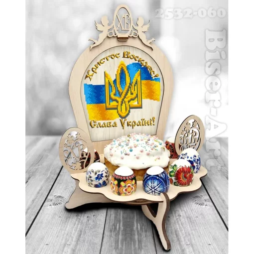 Підставка для паски та яєць під вишивку бісером (2532061)
