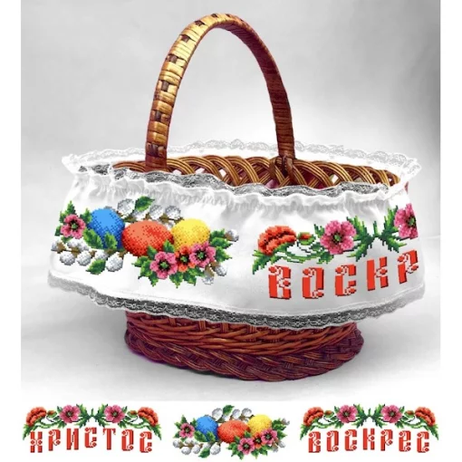 Стрічка на кошик для вишивки бісером (16110037)