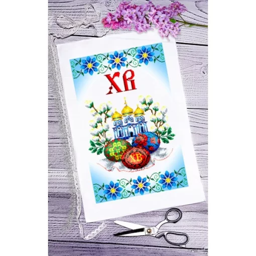 Рушник пасхальний для вишивки бісером (004)