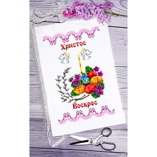Рушник пасхальний для вишивки бісером (009)