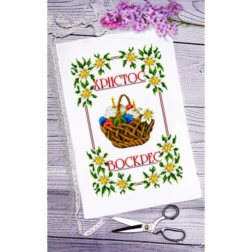 Рушник пасхальний для вишивки бісером (020)