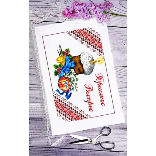 Рушник пасхальний для вишивки бісером (033)