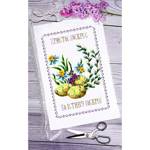 Рушник пасхальний для вишивки бісером (051)