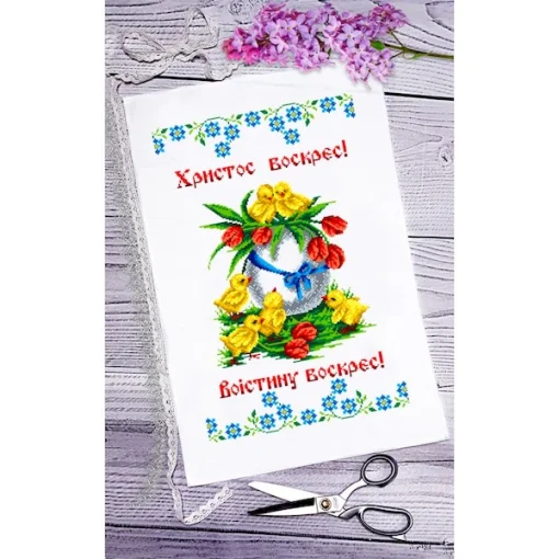Рушник пасхальний для вишивки бісером (076)