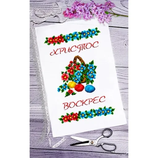 Рушник пасхальний для вишивки бісером (080)