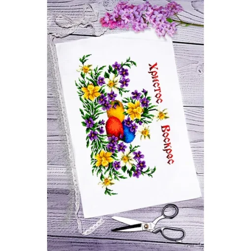 Рушник пасхальний для вишивки бісером (082)