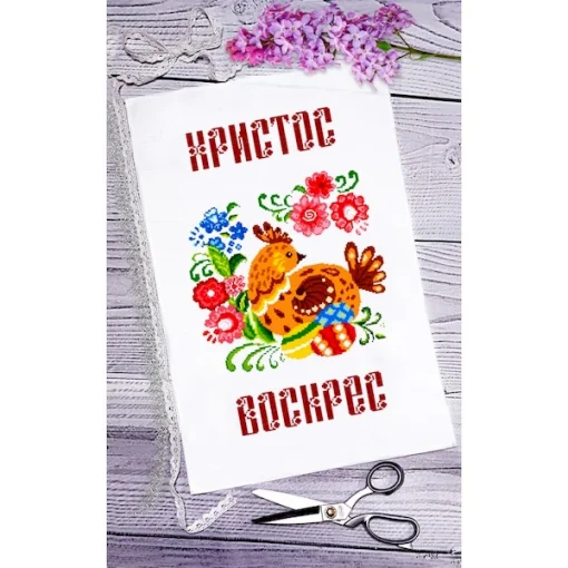 Рушник пасхальний для вишивки бісером (093)