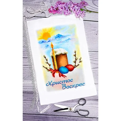 Рушник пасхальний для вишивки бісером (094)
