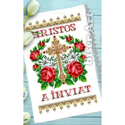 Рушник пасхальний для вишивки бісером (183)
