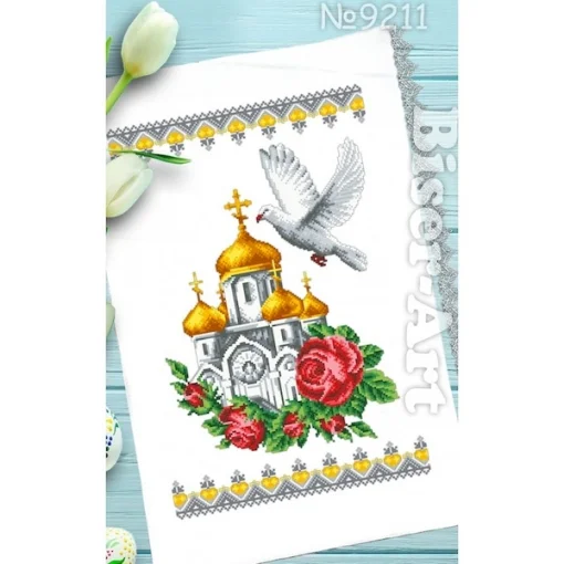 Рушник пасхальний для вишивки бісером (211)