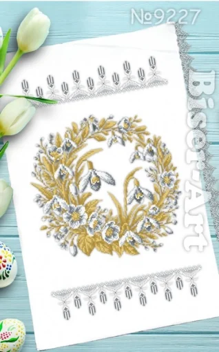 Рушник пасхальний для вишивки бісером (227)