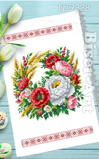 Рушник пасхальний для вишивки бісером (228)