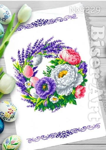 Рушник пасхальний для вишивки бісером (229)