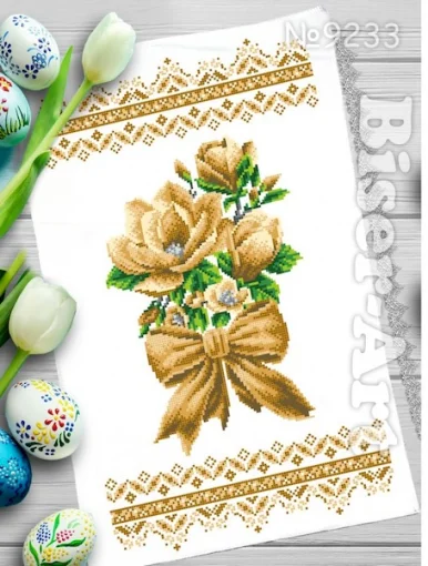 Рушник пасхальний для вишивки бісером (233)