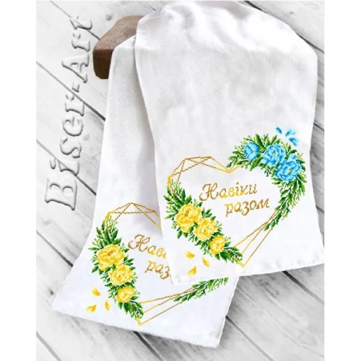 Рушник для вишивки бісером  (8064)