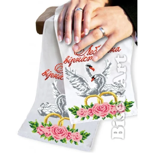 Рушник на ікону, арт. 88015