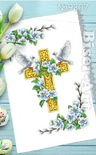 Великодній рушничок №9207