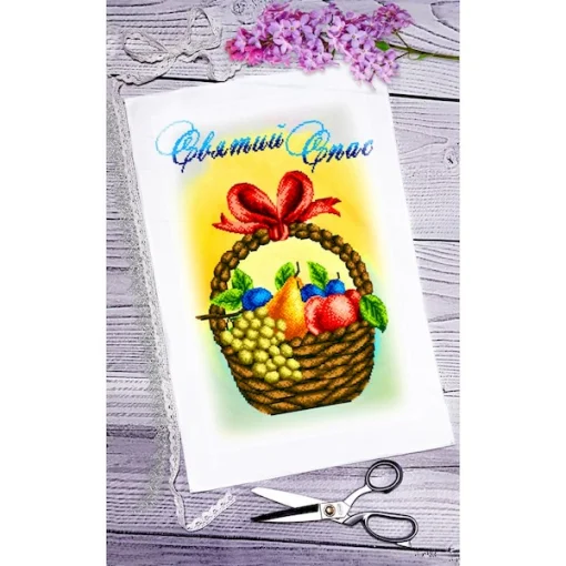 Спасівський рушник для вишивки бісером, арт. 105