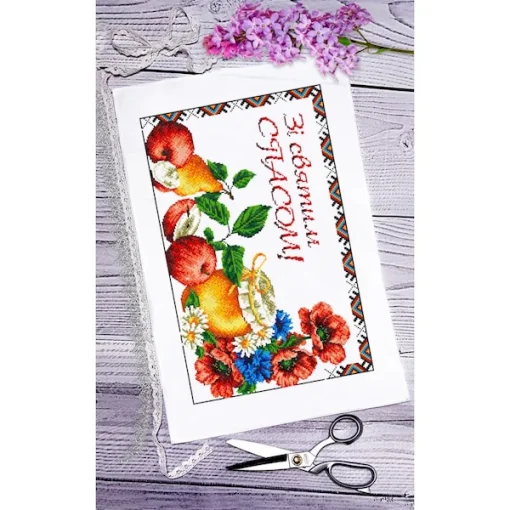 Спасівський рушник для вишивки бісером, арт. 112