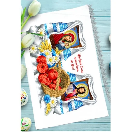 Спасівський рушник для вишивки бісером, арт. 124