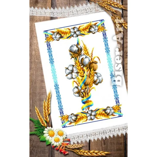 Спасівський рушник для вишивки бісером, арт. 128