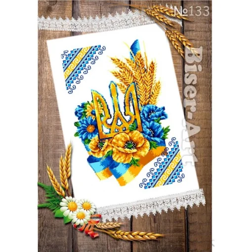 Спасівський рушник для вишивки бісером, арт. 133