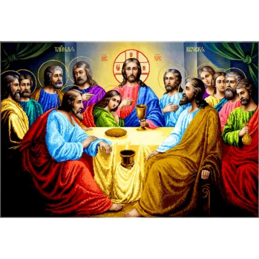 Схема Таємна вечеря, розмір 75х110 см, арт. 4501