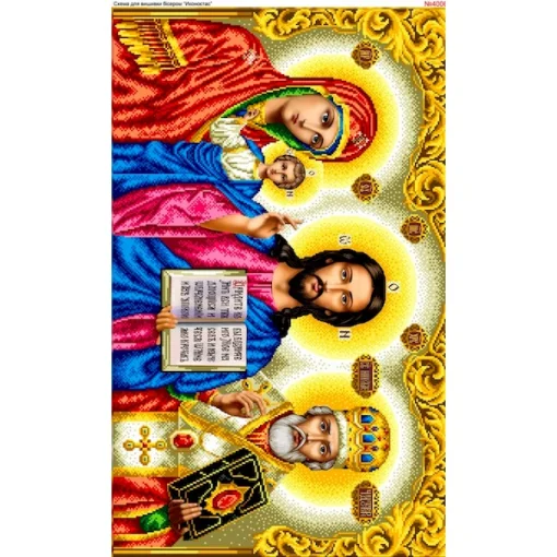 Схема вишивки бісером Іконостас (4006)