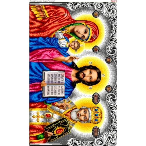 Схема вишивки бісером Іконостас (4016)