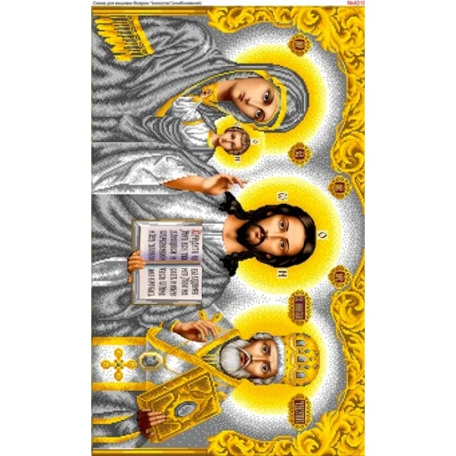 Схема вишивки бісером Іконостас (4018)