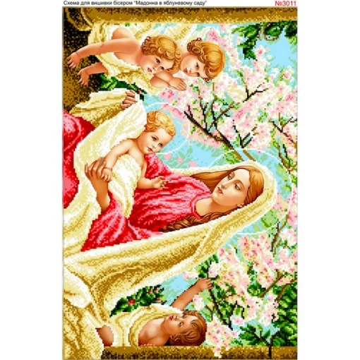 Схема для вишивки бісером  &laquo;Мадонна з немовлям&raquo; (3011)