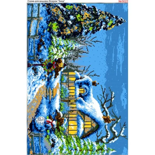 Схема для вишивки бісером  &laquo;Зимовий вечір&raquo; (3022)
