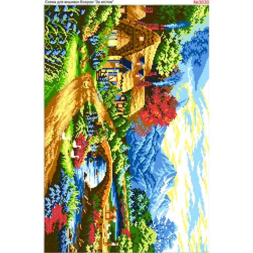 Схема для вишивки бісером  &laquo;Літній пейзаж&raquo; (3030)