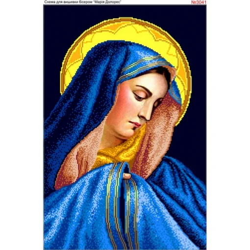 Схема для вишивки бісером  &laquo;Мадонна Долорес&raquo; (3041)