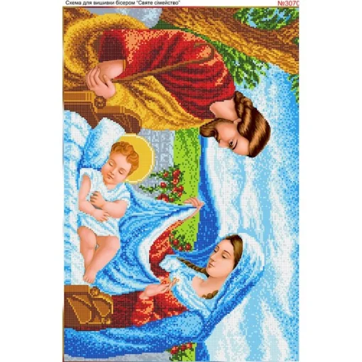 Схема для вишивки бісером  &laquo;Святе сімейство&raquo; (3070)