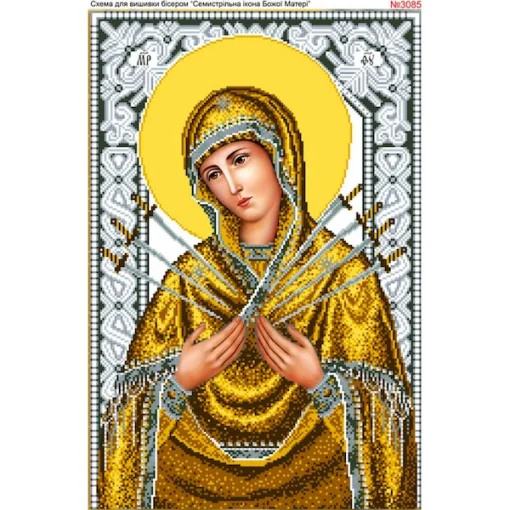 Схема для вишивки бісером  &laquo;Божа Мати Семістрільна&raquo; (3085)