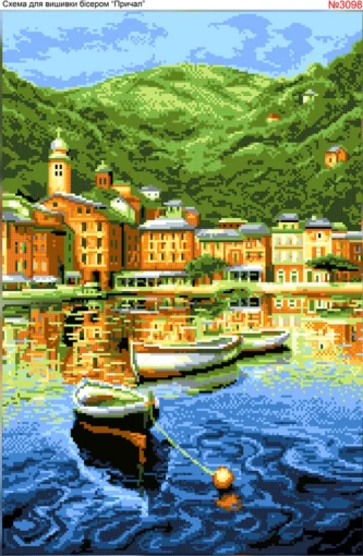 Схема для вишивки бісером  &laquo;Причал&raquo; (3098)