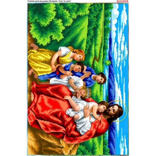 Схема для вишивки бісером  &laquo;Ісус і діти&raquo; (А3008)